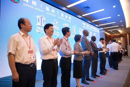 福建省水產(chǎn)技術(shù)推廣總站簽約兩個(gè)項(xiàng)目 邁向水產(chǎn)技術(shù)智能化新時(shí)代