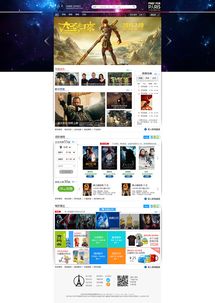 網(wǎng)站設(shè)計與網(wǎng)頁設(shè)計 構(gòu)建數(shù)字世界的藝術(shù)與科學